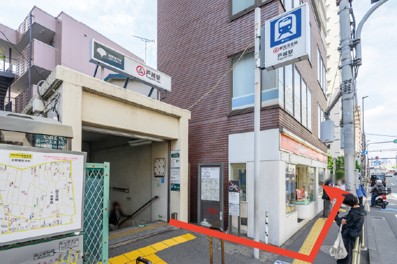都営地下鉄浅草線「戸越駅」からのルート