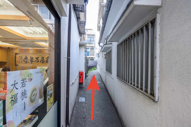 東急池上線「戸越銀座駅」からのルート