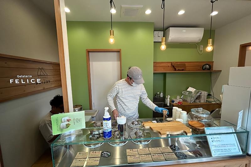 Gelateria FELICE〜ジェラート専門店〜