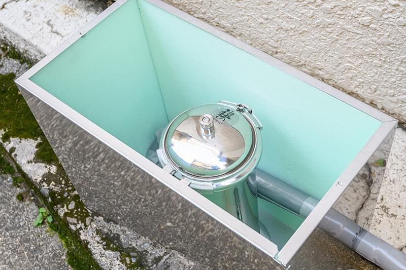 ゆにわの活水器「禊（みそぎ）」